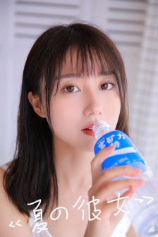 锁定美军特使